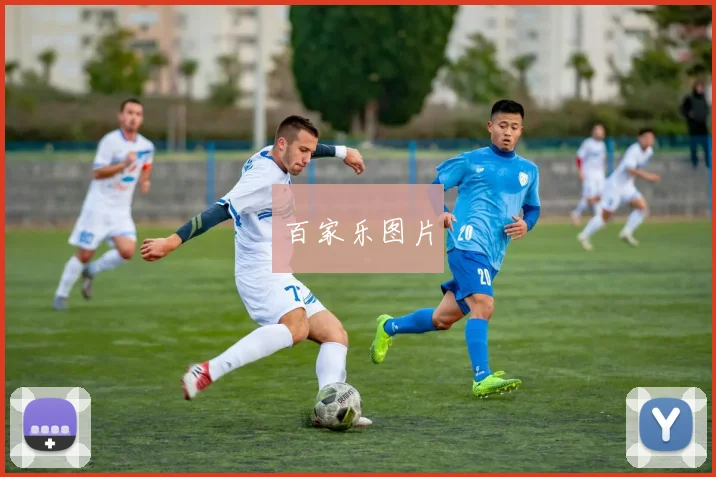 百家乐图片